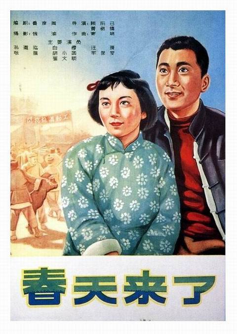 桑德兰办理假证